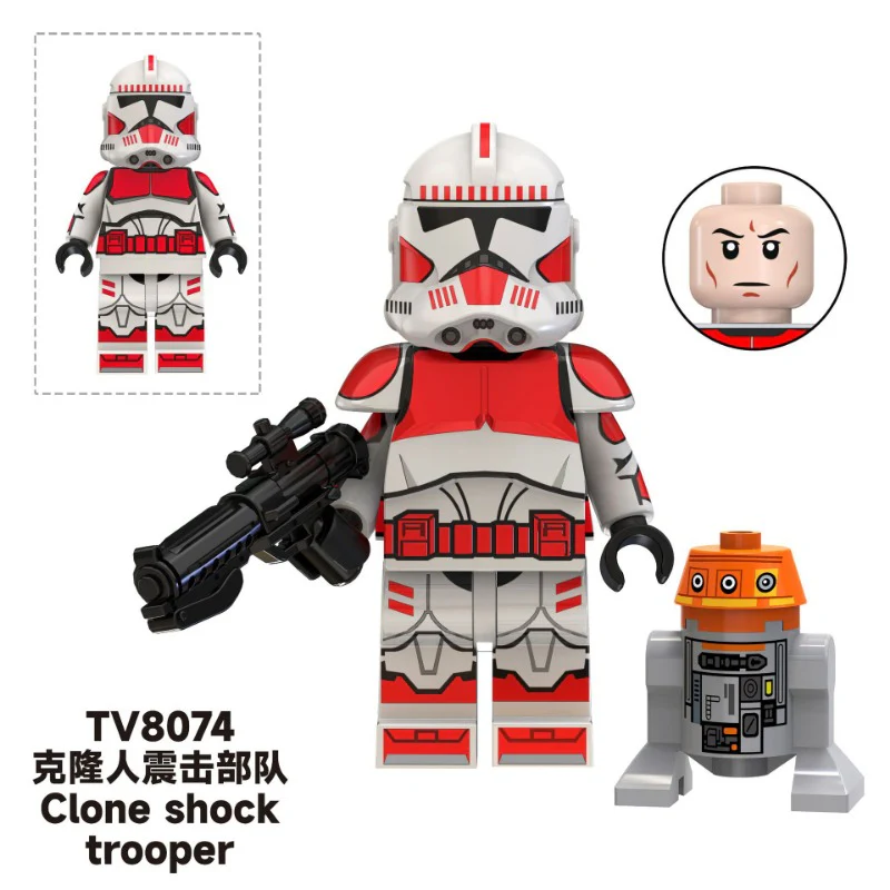 TV6110 movie star wars series Minifigure - Image 3