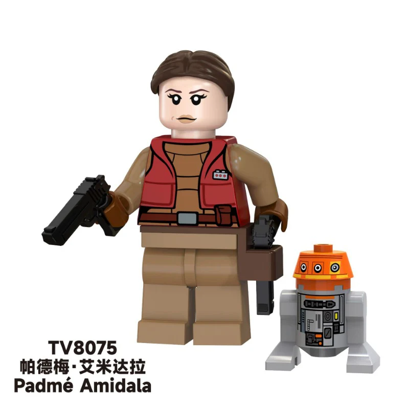 TV6110 movie star wars series Minifigure - Image 4