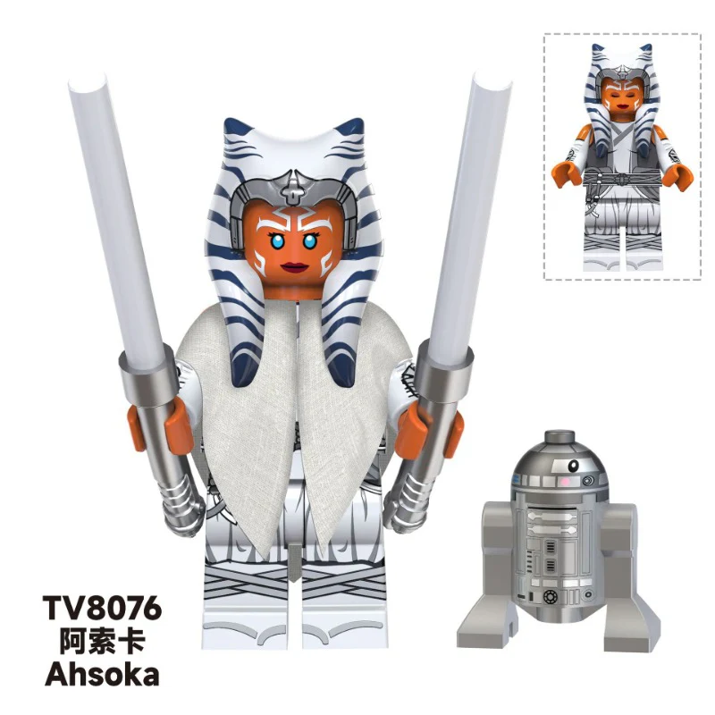 TV6110 movie star wars series Minifigure - Image 5