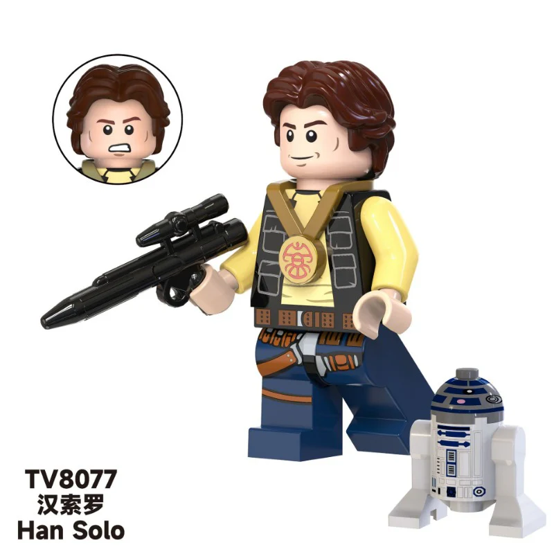 TV6110 movie star wars series Minifigure - Image 6