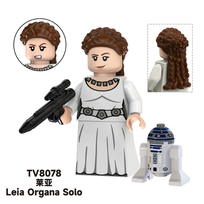 TV6110 movie star wars series Minifigure - Image 7