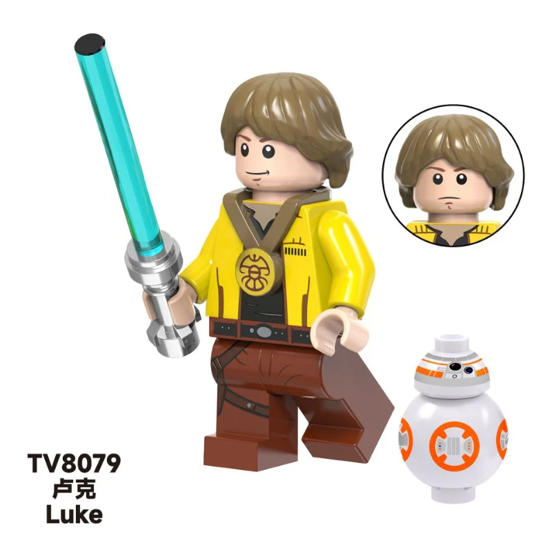 TV6110 movie star wars series Minifigure - Image 8