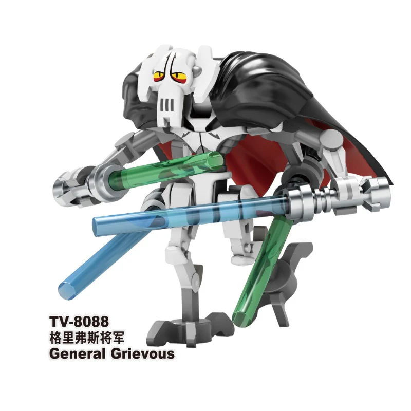 TV6111 Star Wars Series Minifigures - Image 9