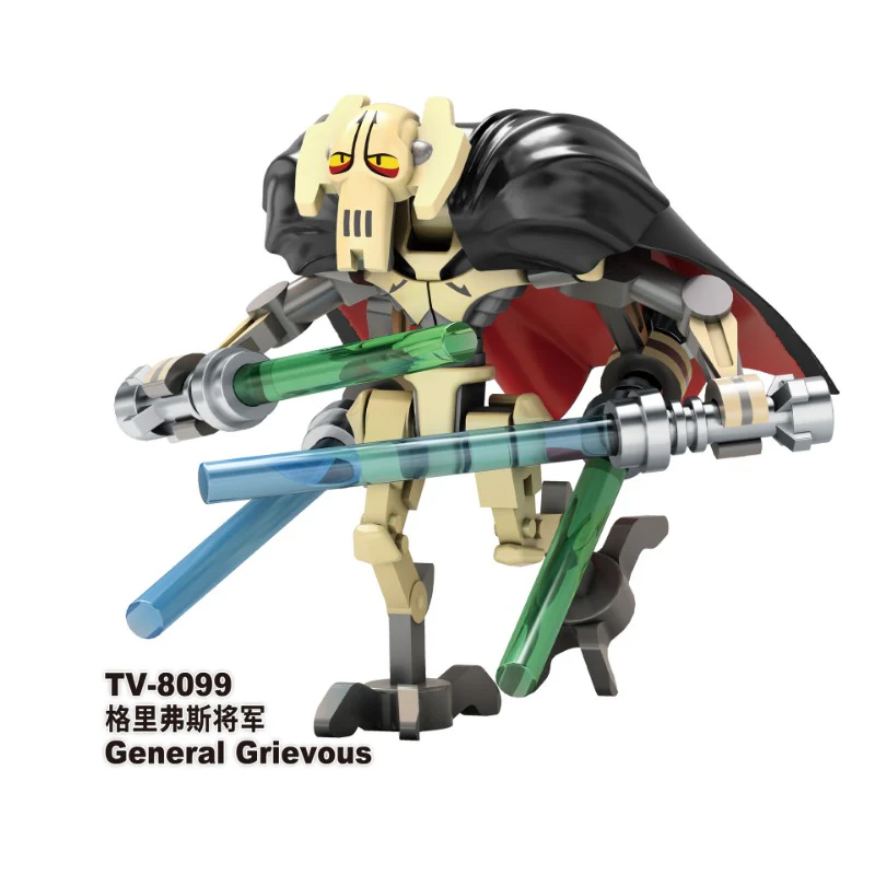 TV6112 Star Wars Series Minifigures - Image 10