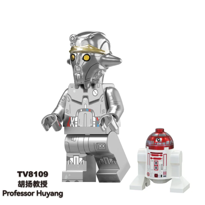 TV6113 Star Wars Series Minifigures - Image 17
