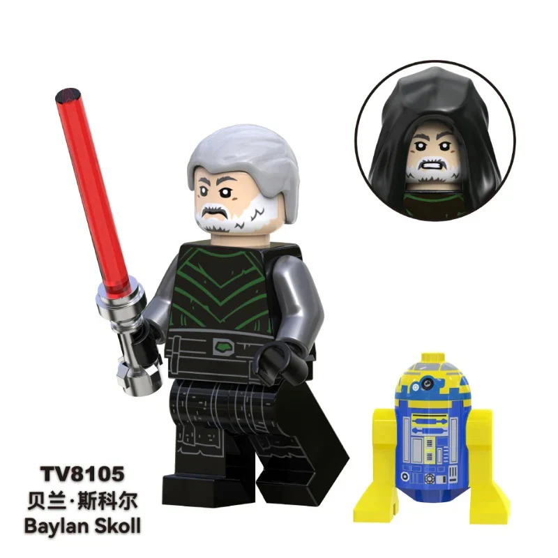 TV6113 Star Wars Series Minifigures - Image 4