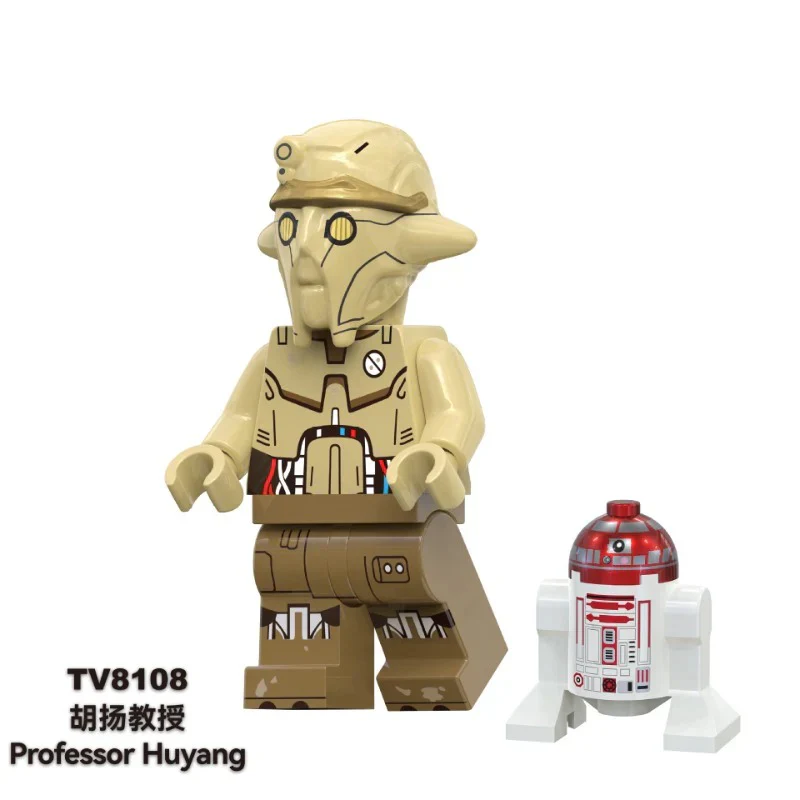 TV6113 Star Wars Series Minifigures - Image 7