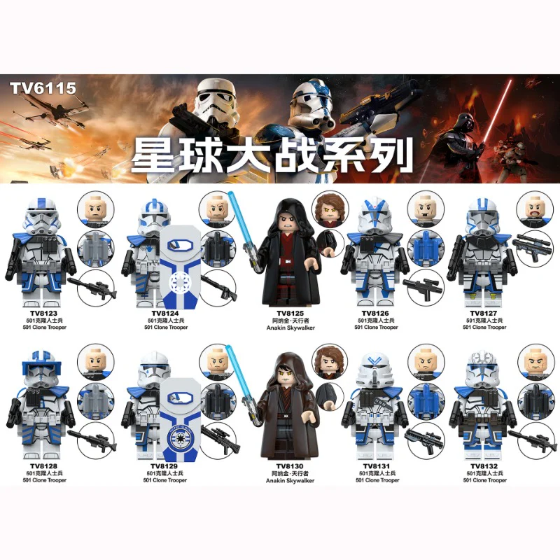 TV6114 TV6115 TV6116 Star Wars Series Minifigures - Image 2