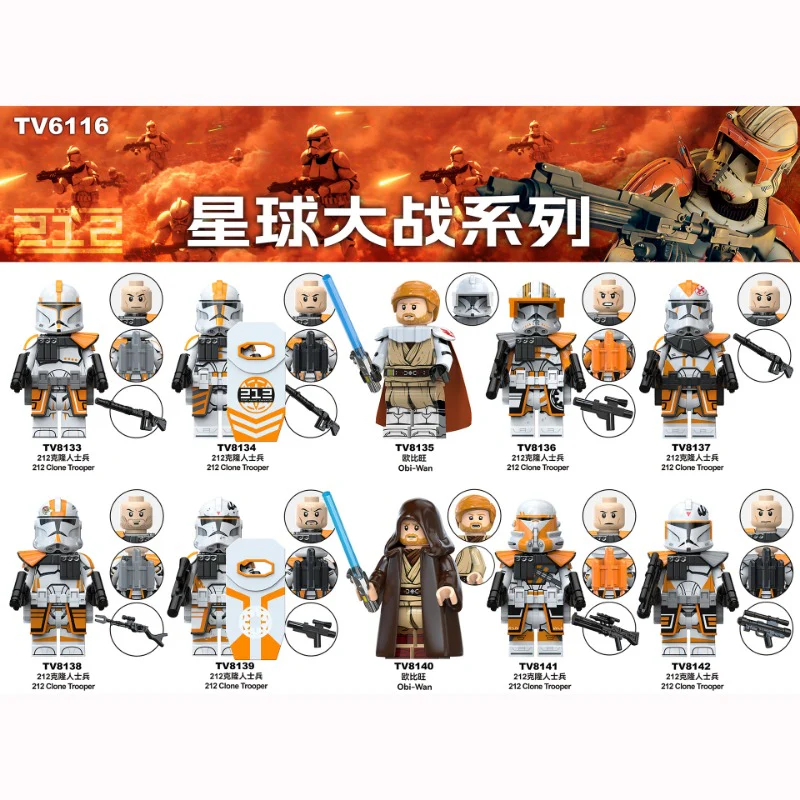 TV6114 TV6115 TV6116 Star Wars Series Minifigures - Image 3