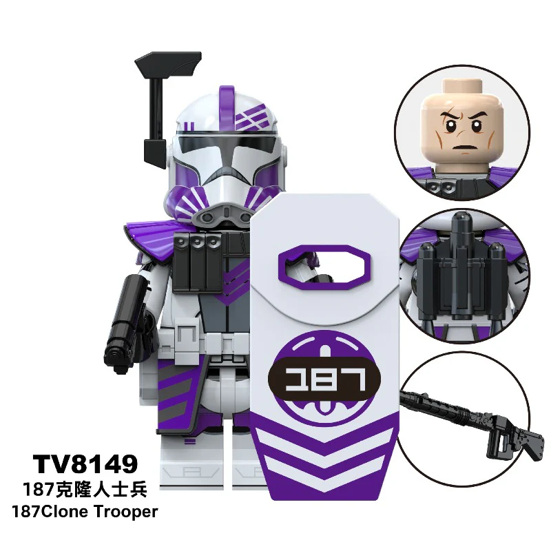 TV6117 TV6118 TV6119 Star Wars Series Minifigures - Image 11