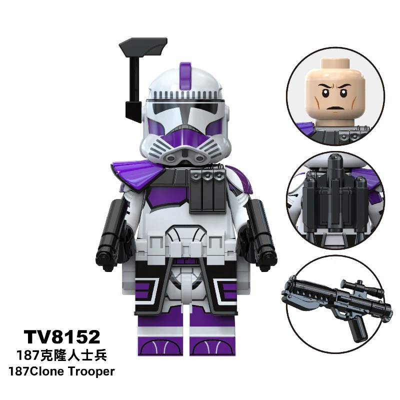 TV6117 TV6118 TV6119 Star Wars Series Minifigures - Image 14