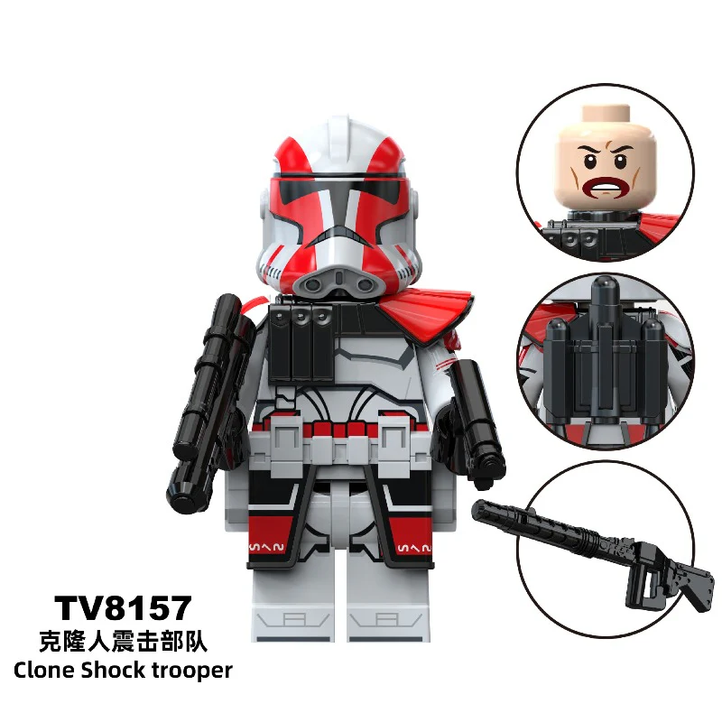 TV6117 TV6118 TV6119 Star Wars Series Minifigures - Image 19