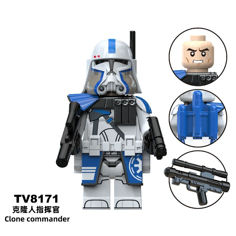 TV6117 TV6118 TV6119 Star Wars Series Minifigures - Image 33