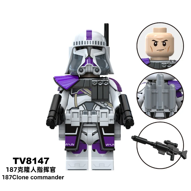 TV6117 TV6118 TV6119 Star Wars Series Minifigures - Image 9