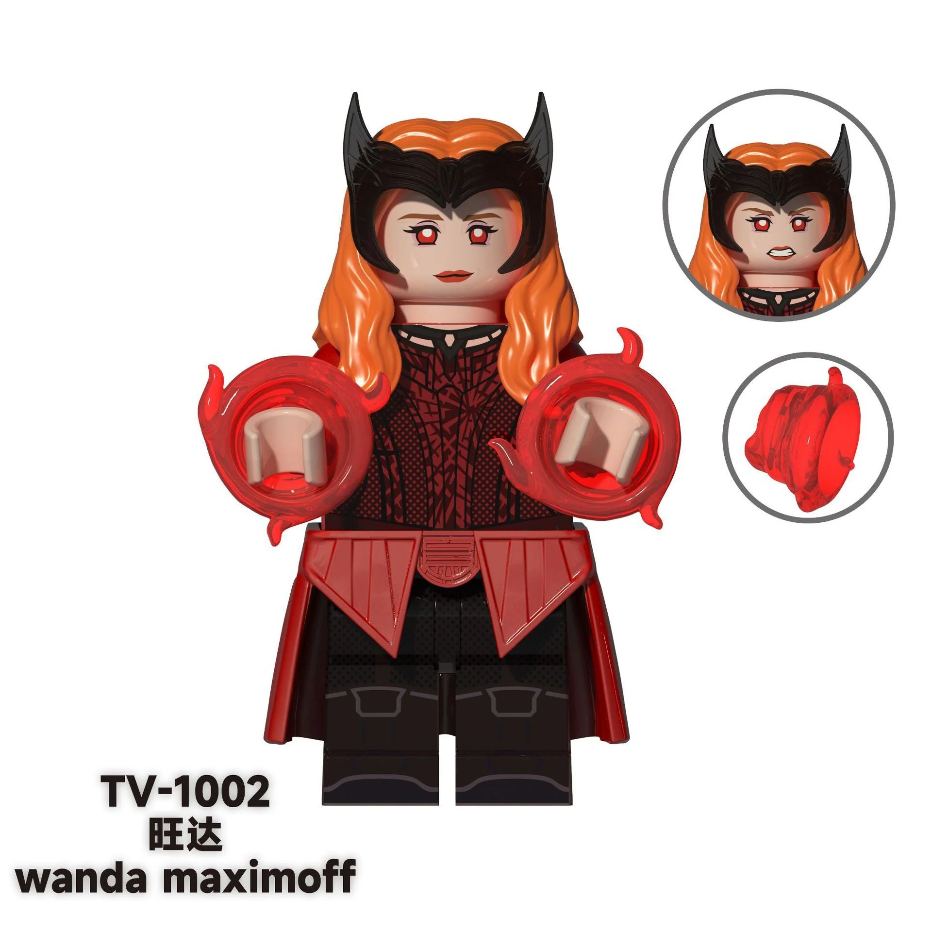 TV6201 Super Hero Series Gem Ultron Wanda Captain America Thunder Panther Minifigures - Image 12