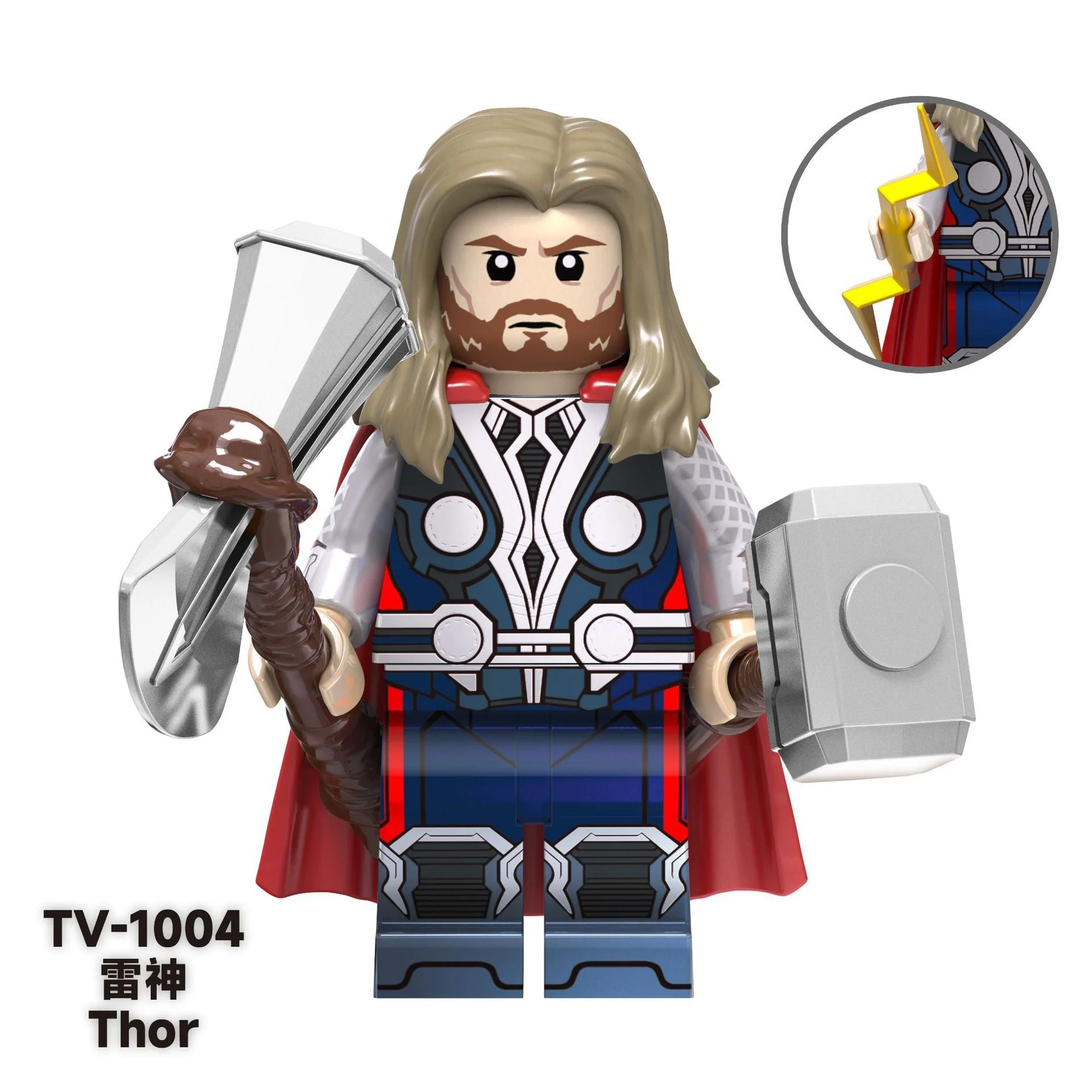 TV6201 Super Hero Series Gem Ultron Wanda Captain America Thunder Panther Minifigures - Image 14