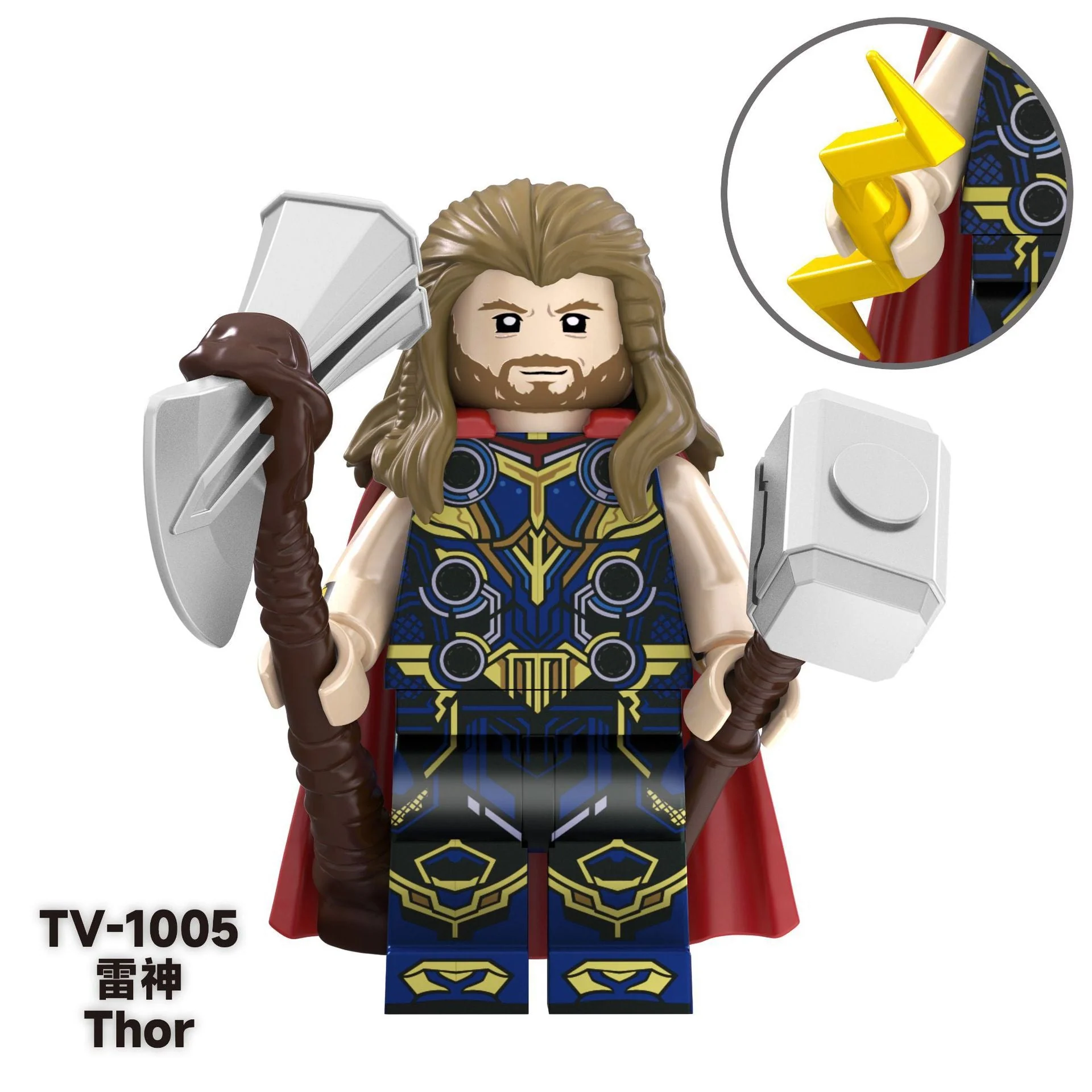 TV6201 Super Hero Series Gem Ultron Wanda Captain America Thunder Panther Minifigures - Image 15