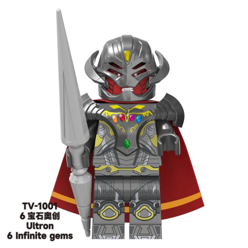 TV6201 Super Hero Series Gem Ultron Wanda Captain America Thunder Panther Minifigures - Image 2
