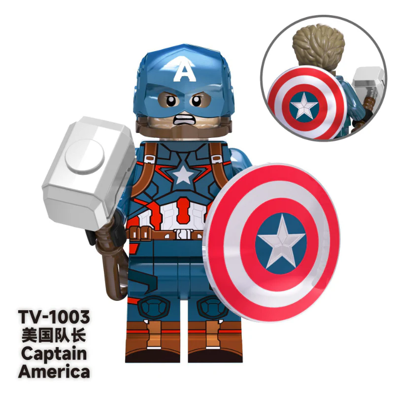 TV6201 Super Hero Series Gem Ultron Wanda Captain America Thunder Panther Minifigures - Image 4