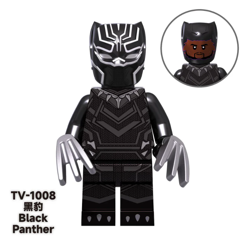 TV6201 Super Hero Series Gem Ultron Wanda Captain America Thunder Panther Minifigures - Image 9