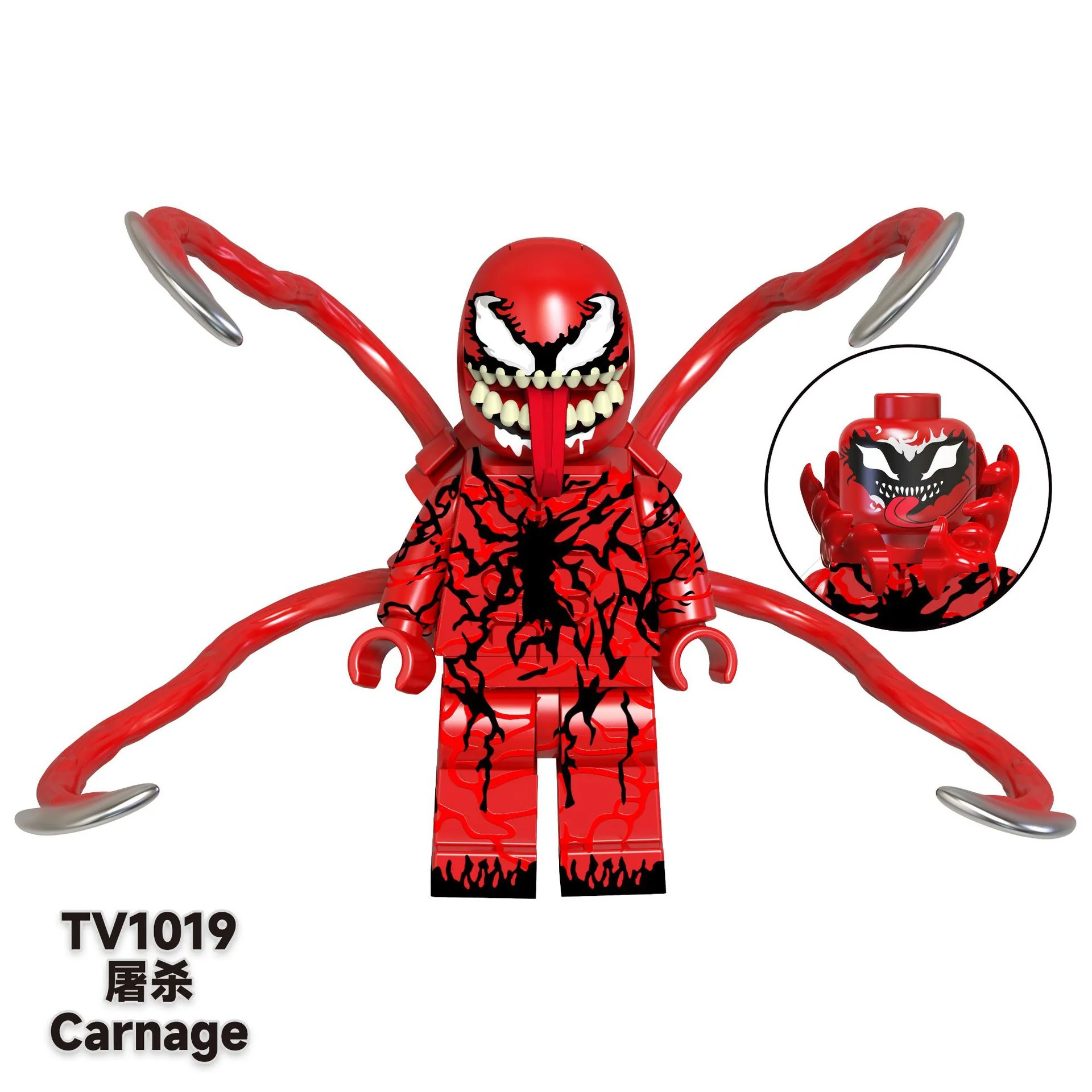 TV6203 Superhero Series Venom Serum Deadpool Minifigures - Image 13