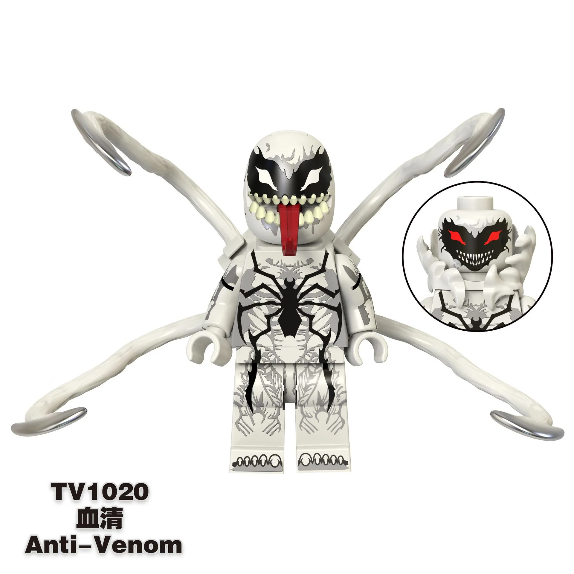TV6203 Superhero Series Venom Serum Deadpool Minifigures - Image 14