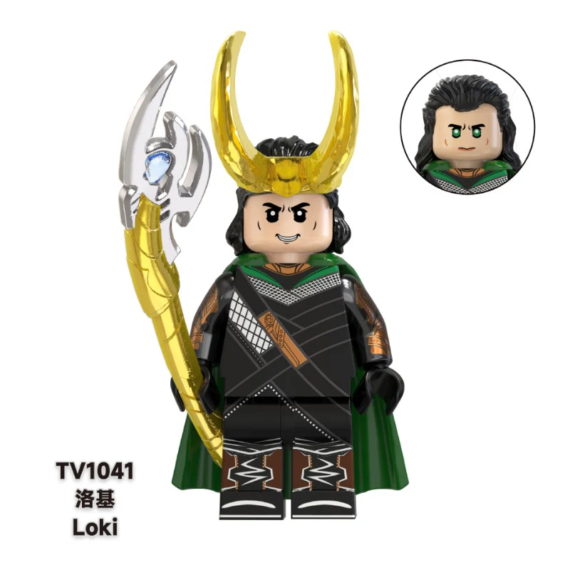 TV6206 Super heroes series Rocky Iron Man minifigures - Image 2