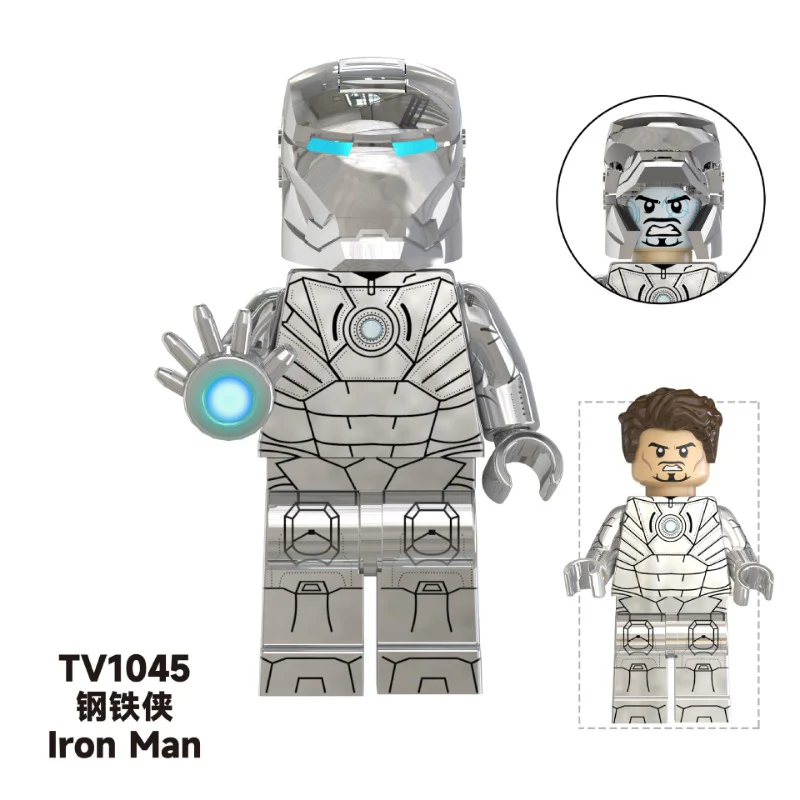 TV6206 Super heroes series Rocky Iron Man minifigures - Image 6