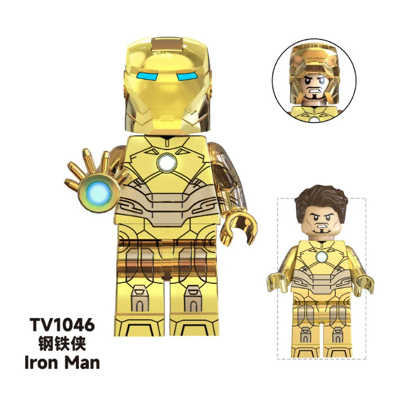TV6206 Super heroes series Rocky Iron Man minifigures - Image 7