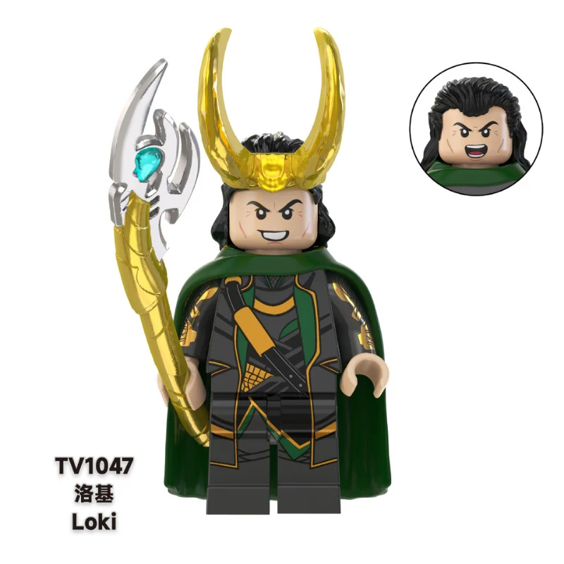 TV6206 Super heroes series Rocky Iron Man minifigures - Image 8