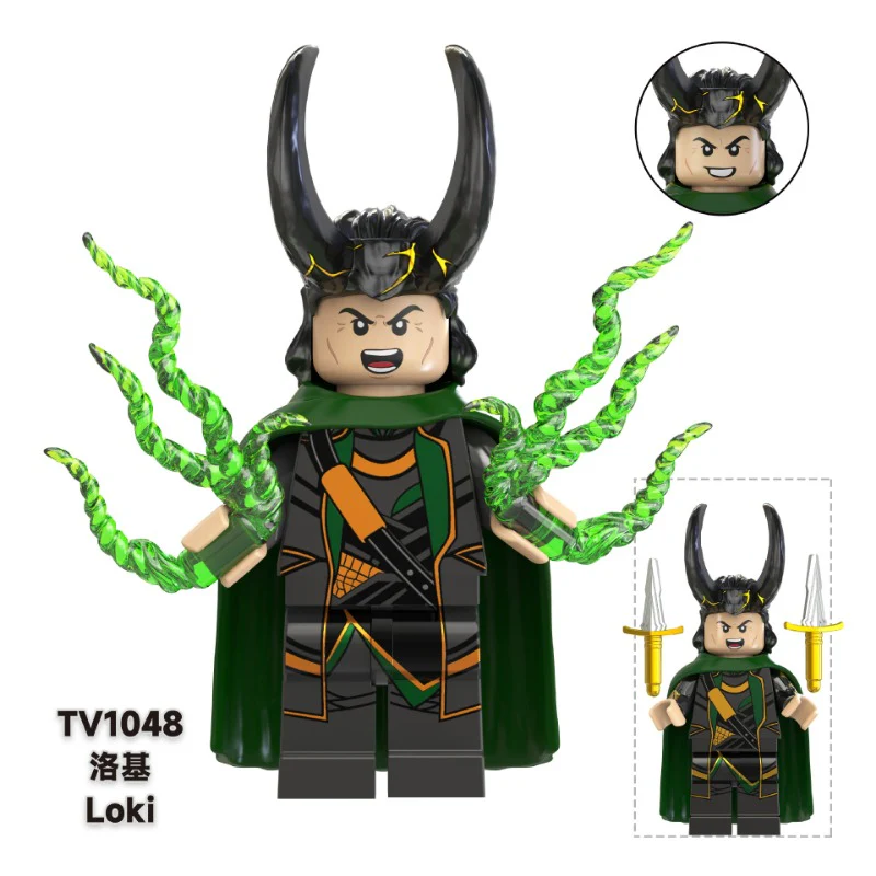 TV6206 Super heroes series Rocky Iron Man minifigures - Image 9