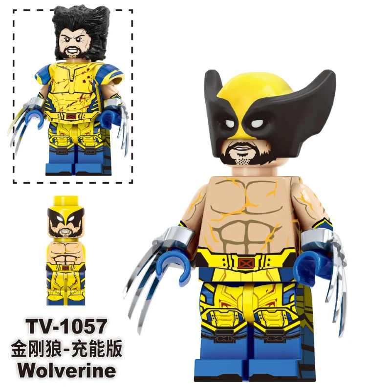 TV6207 Deadpool & Wolverine Series Minifigures - Image 10