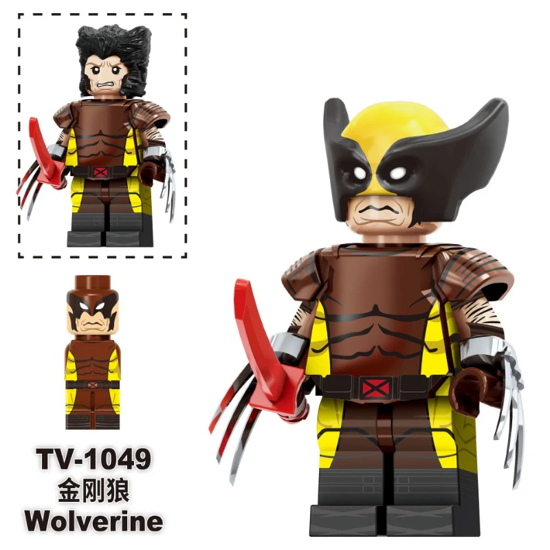 TV6207 Deadpool & Wolverine Series Minifigures - Image 2