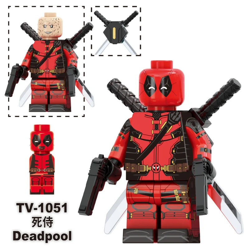 TV6207 Deadpool & Wolverine Series Minifigures - Image 4