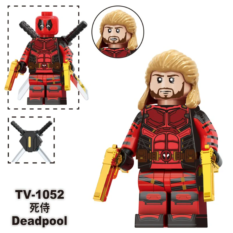 TV6207 Deadpool & Wolverine Series Minifigures - Image 5