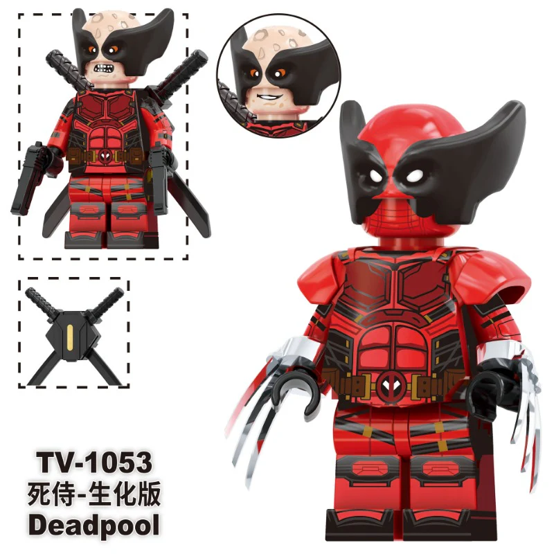 TV6207 Deadpool & Wolverine Series Minifigures - Image 6