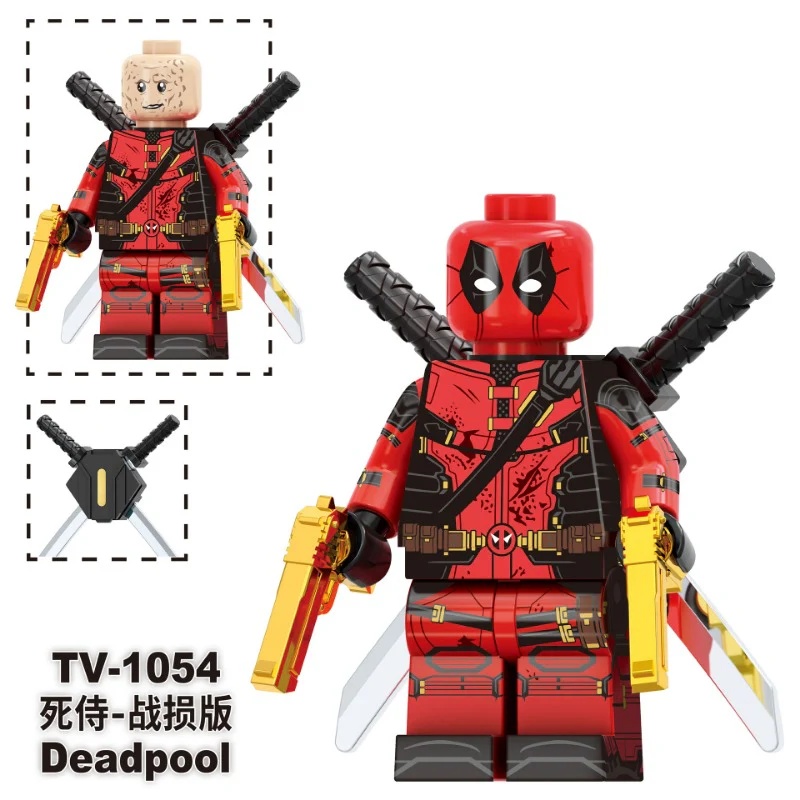 TV6207 Deadpool & Wolverine Series Minifigures - Image 7