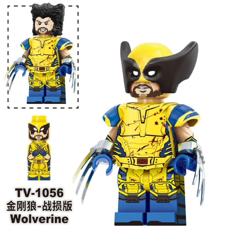 TV6207 Deadpool & Wolverine Series Minifigures - Image 9