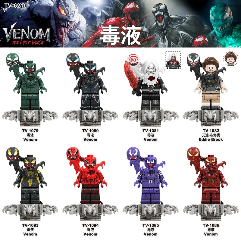 TV6210 Venom Eddie Brock Series Minifigures - Image 10