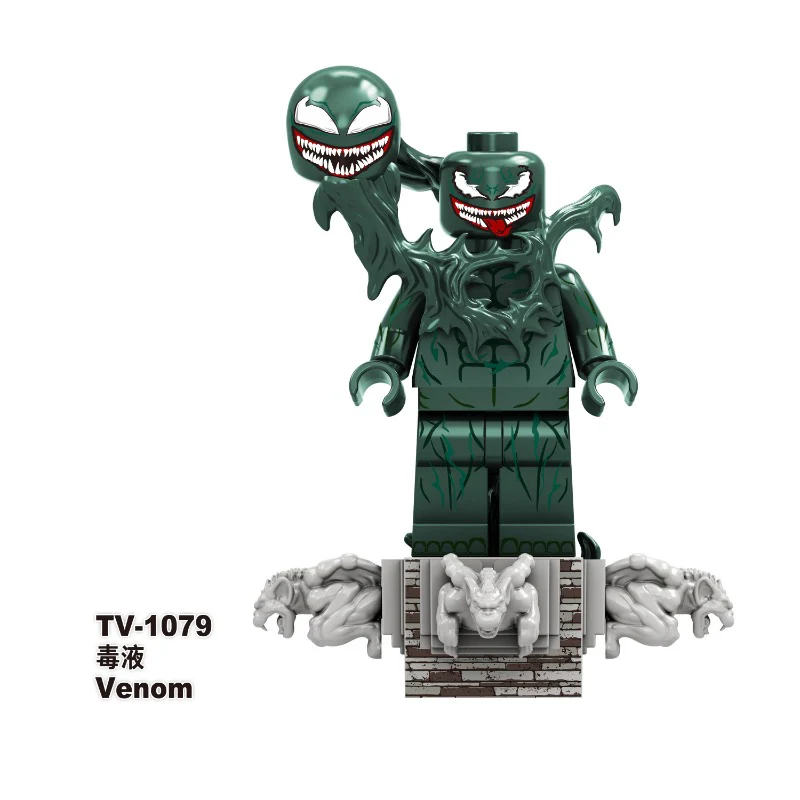 TV6210 Venom Eddie Brock Series Minifigures - Image 11