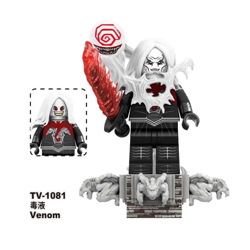 TV6210 Venom Eddie Brock Series Minifigures - Image 13