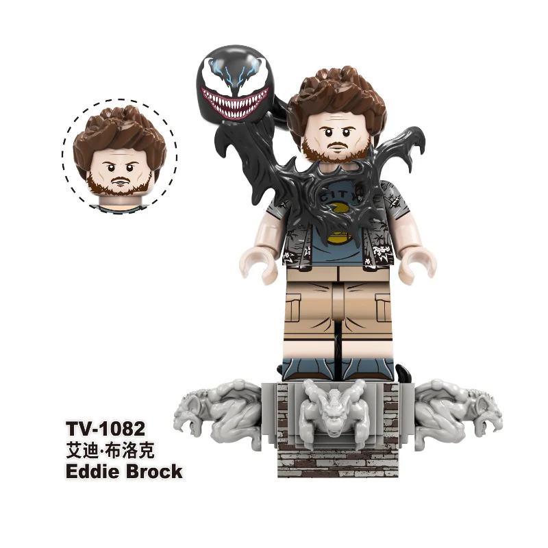 TV6210 Venom Eddie Brock Series Minifigures - Image 14