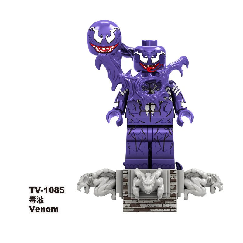 TV6210 Venom Eddie Brock Series Minifigures - Image 17