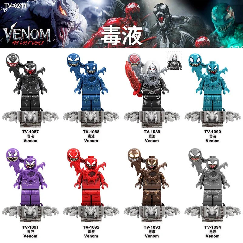 TV6211 Marvel Super Venom Minifigures - Image 10
