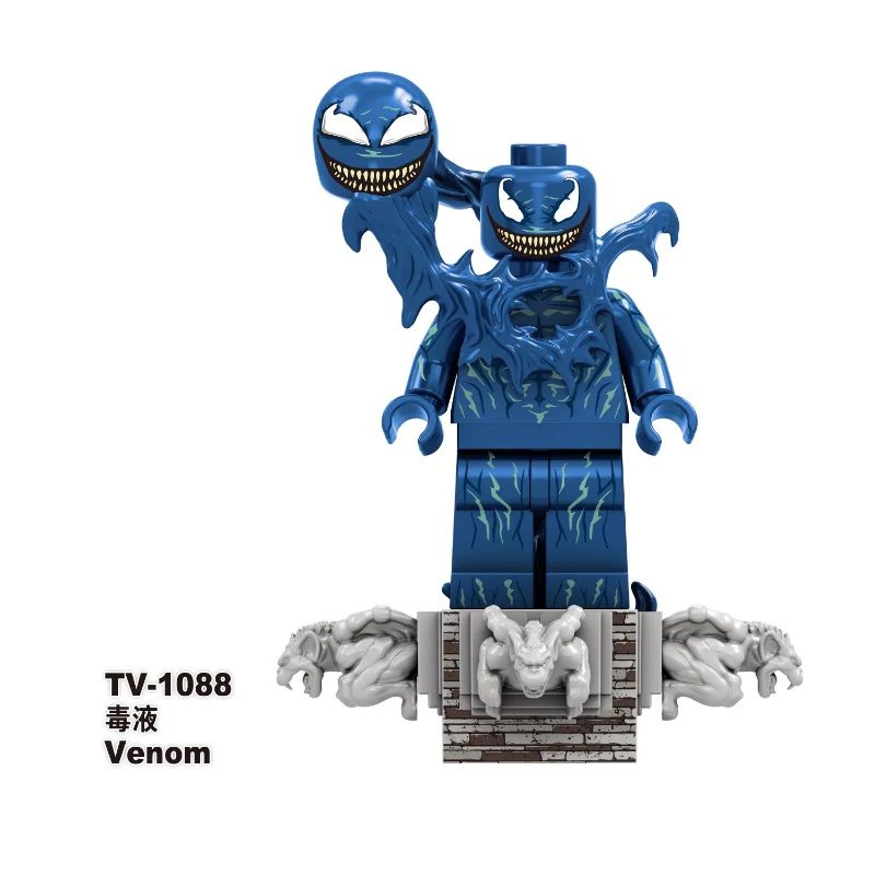 TV6211 Marvel Super Venom Minifigures - Image 12