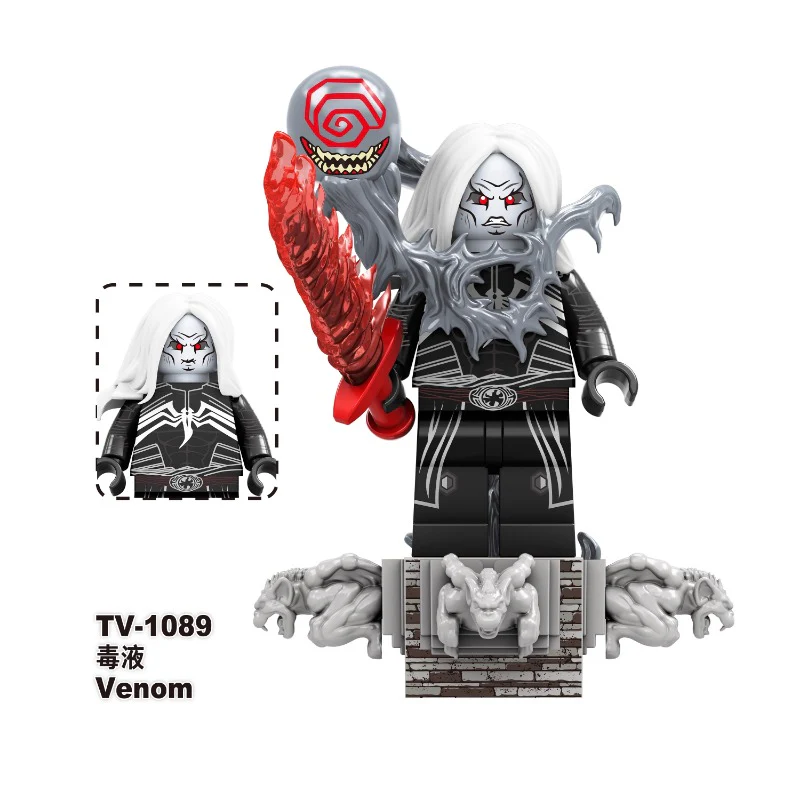 TV6211 Marvel Super Venom Minifigures - Image 13
