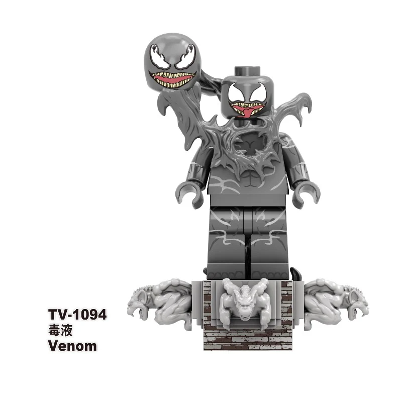 TV6211 Marvel Super Venom Minifigures - Image 18
