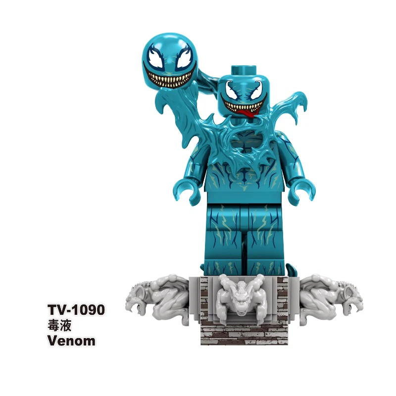 TV6211 Marvel Super Venom Minifigures - Image 5