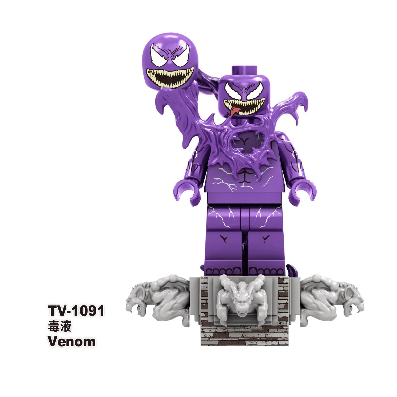 TV6211 Marvel Super Venom Minifigures - Image 6