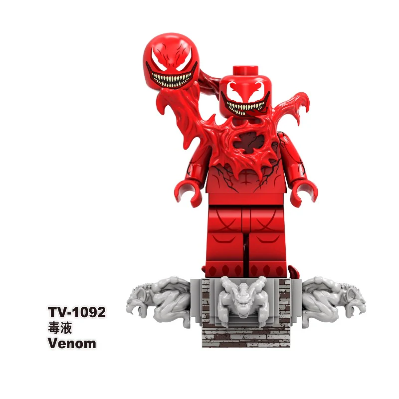 TV6211 Marvel Super Venom Minifigures - Image 7